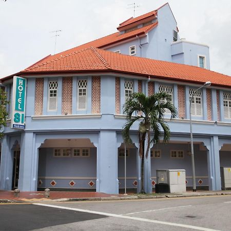 Hotel 81 Sakura Singapura Exterior foto